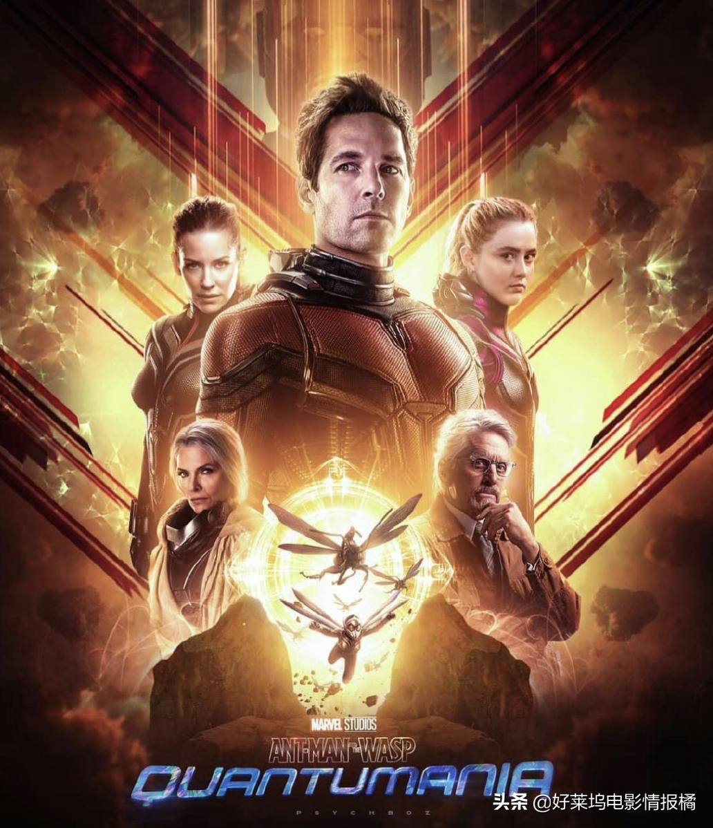 祖国人要来漫威演德古拉？漫威本周末圣地亚哥漫展将爆料大新闻