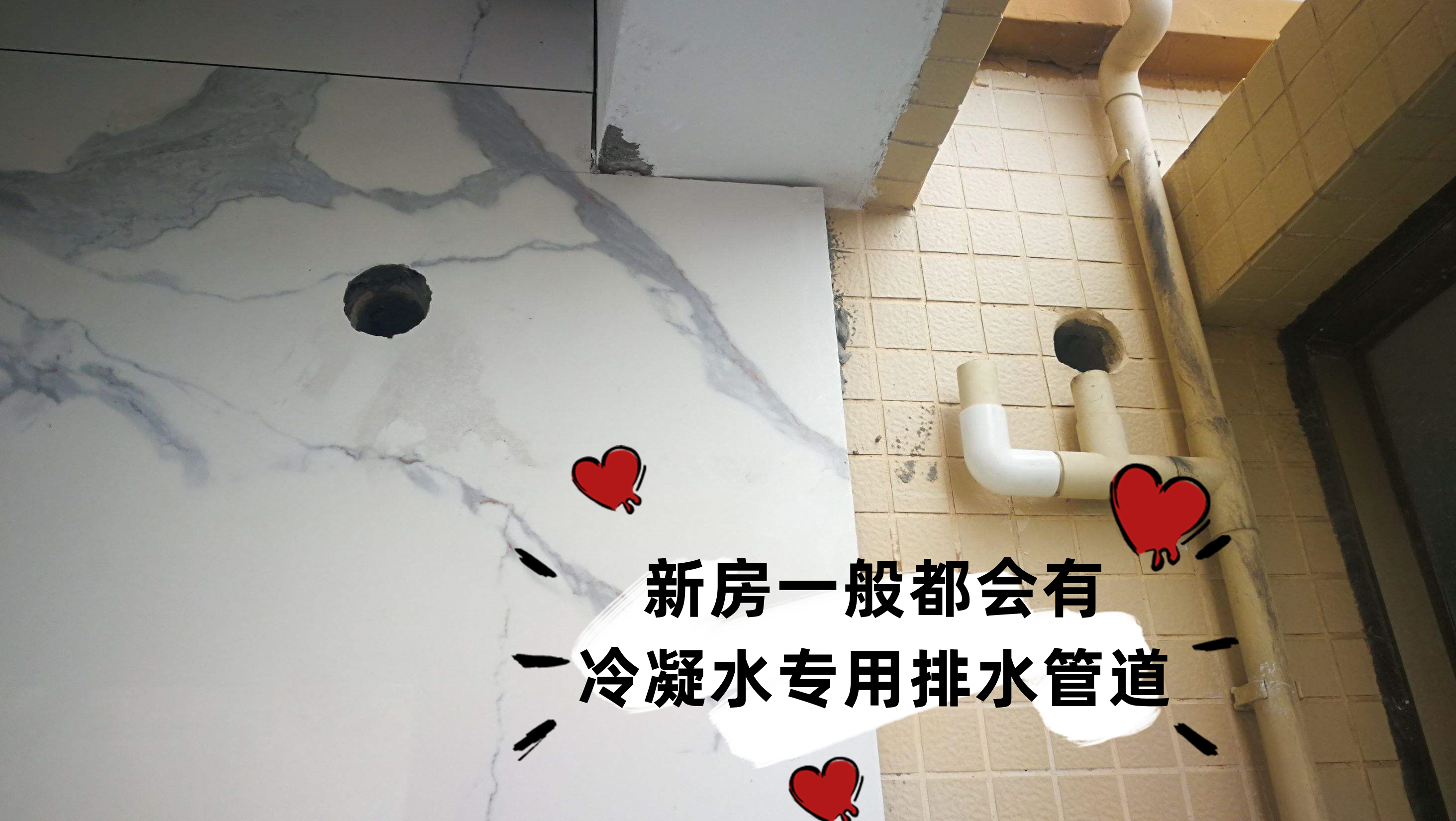 空調(diào)制冷差，未必是缺氟；別再被維修工忽悠了，自己動手就能解決