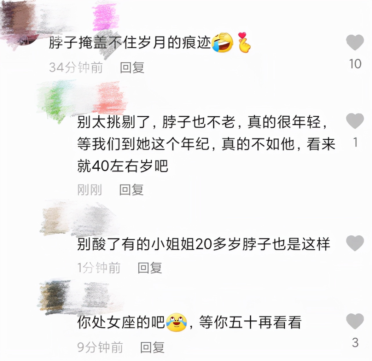 54岁伊能静与女儿合唱，5岁米粒越长越像妈妈，母女卖萌超有爱