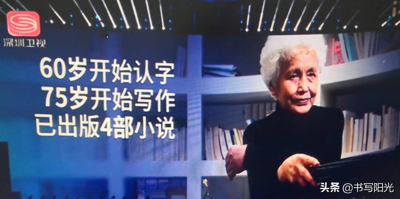 遇到困难不要怕，心中有光，终会冲破黑暗，迎来黎明