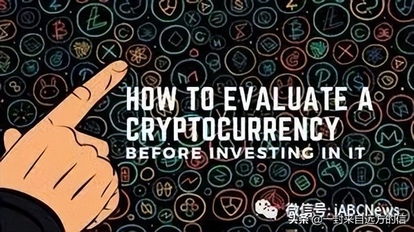 启动区块链反应，虚拟货币反向投资者的投资研究