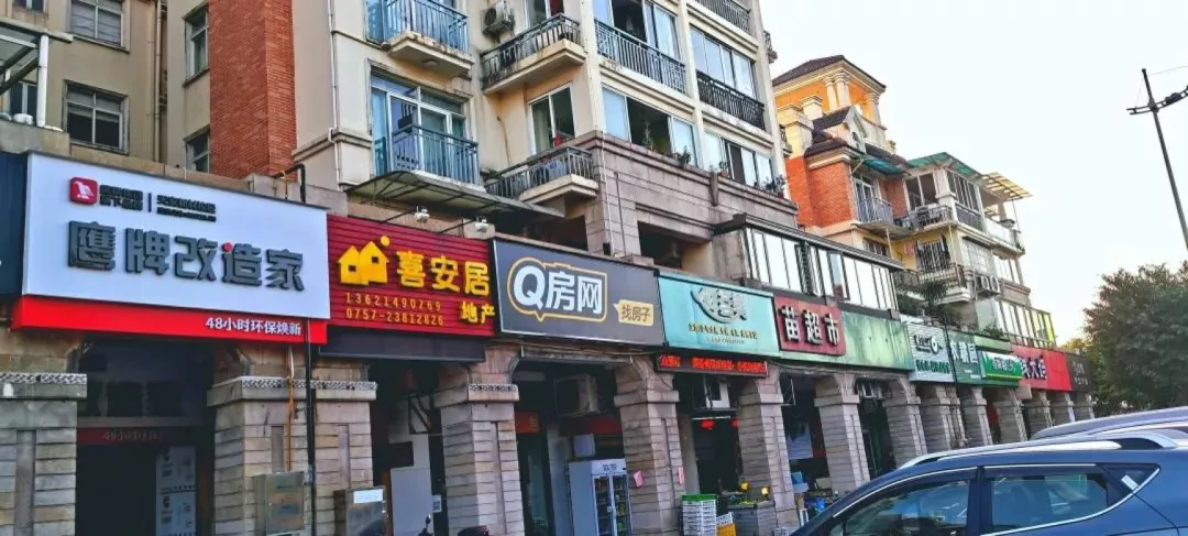 鹰牌“变阵”:不止做瓷砖!进军“墙地专家”,焕新两大店态