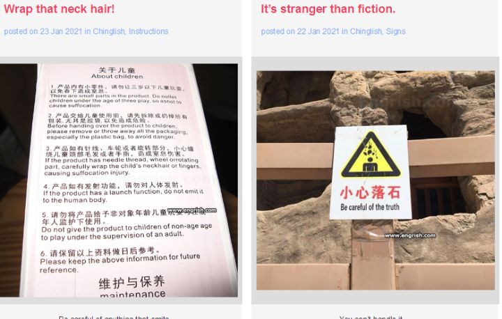 分享几个学习英语的好软件/网站