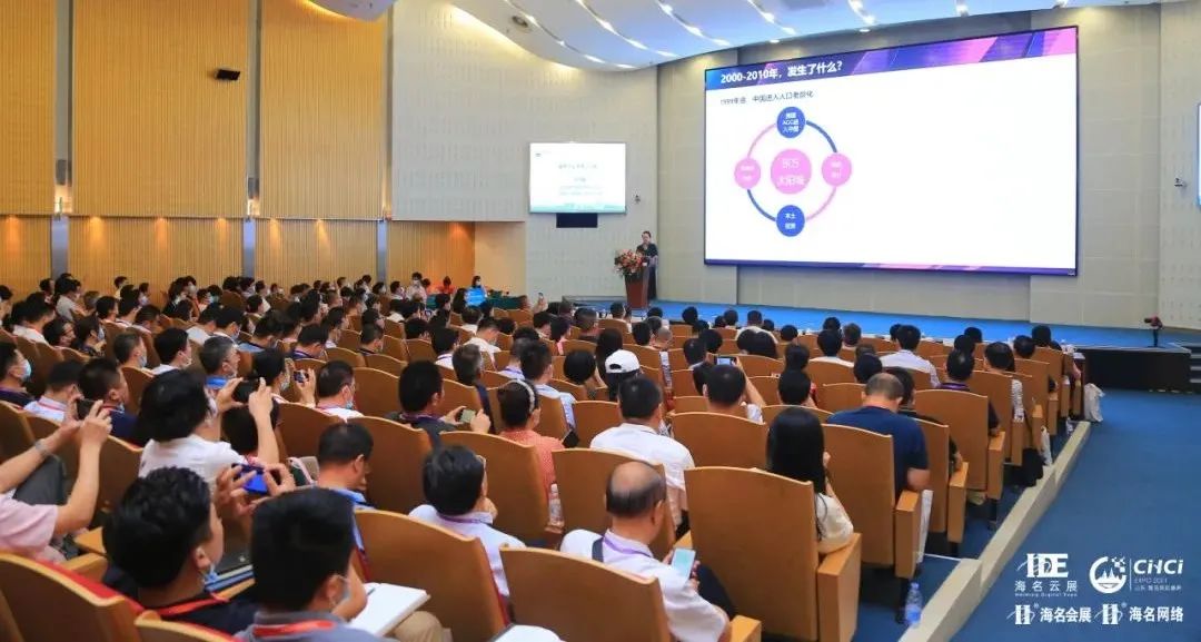 2022中国（青岛）国际大健康产业博览会6月30日-7月2日青岛举办