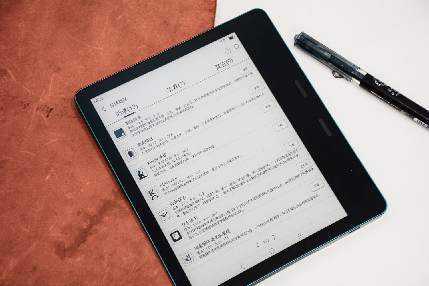 墨案电纸书MIX7上手，配备7英寸墨水屏，搭载安卓11开放系统