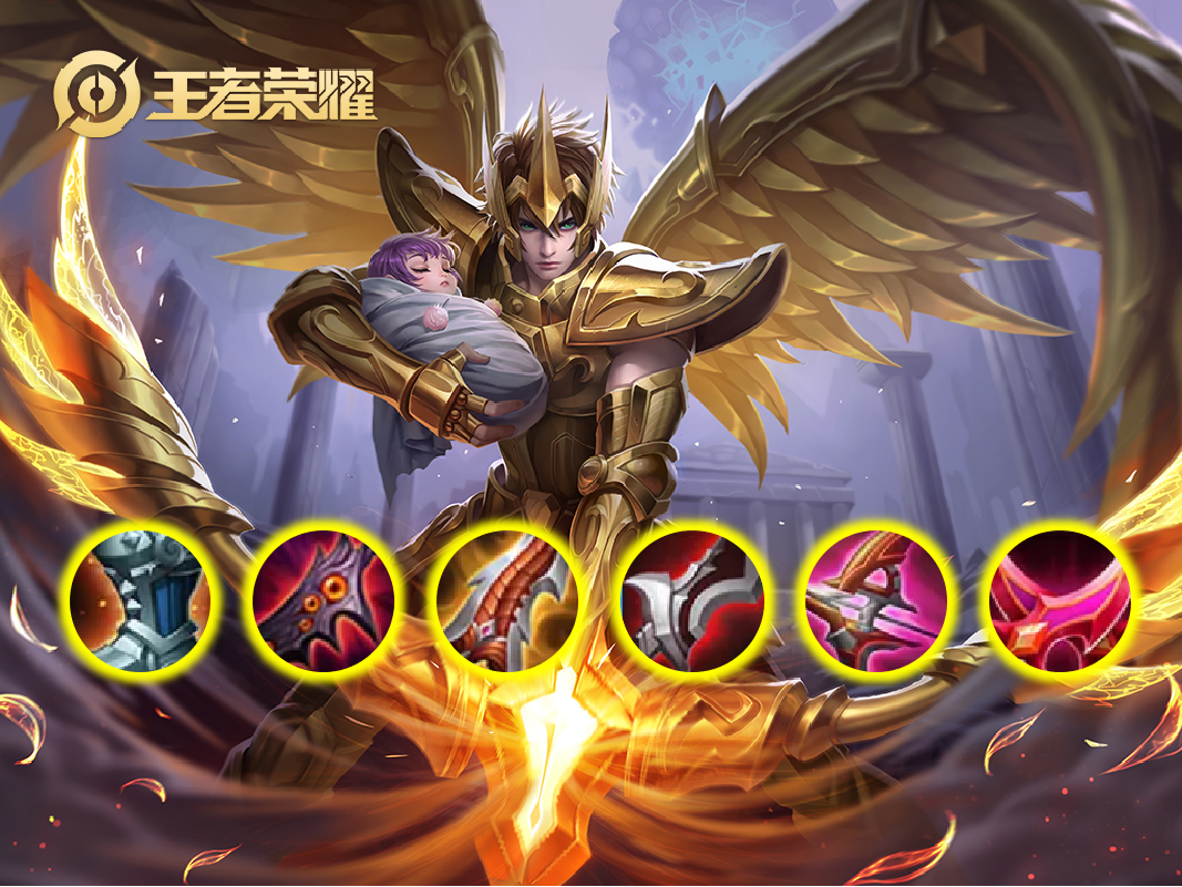 王者荣耀:"96吸血流"后羿火了,吸血高达96%,铭文出装是关键