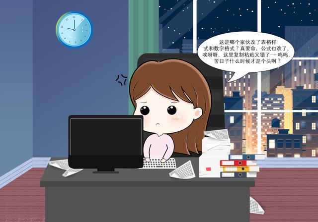 抗衡微软Office，金山WPS之后，是否后继有人？