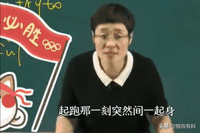 网红“考研名师”张雪峰刘晓艳，道破社会现状，最终为何跌落神坛