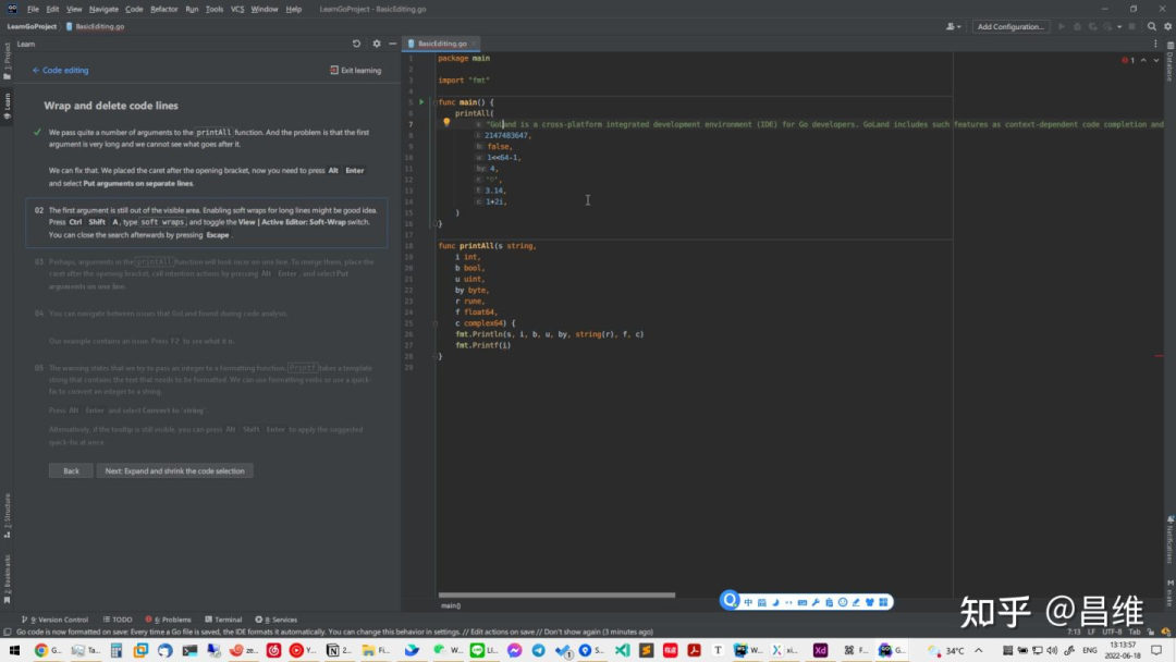 国内怎么就做不出JetBrains那样的产品？
