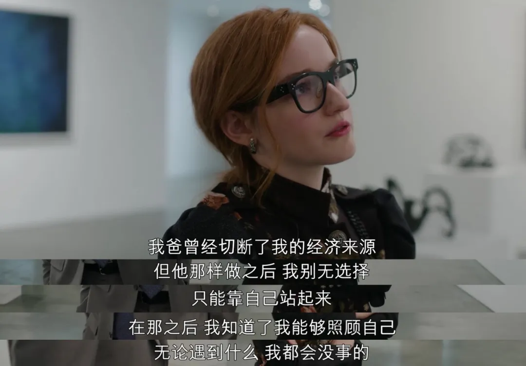 网飞疯了！狂撒32万美金，只为拍出这“纽约第一假名媛”传奇