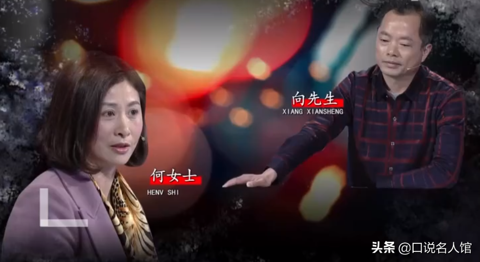 还没离呢，就敢把我的钱拿走？夫妻离婚后的一百块钱之争！