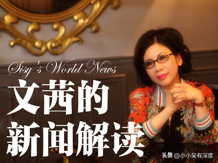 陈文茜近况，她至今未婚、无子女，她的爱情观：不期待、也不反对