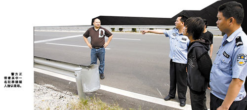 2011年，3个男孩上高速砸车取乐，一女子被砸身亡，死者身份特殊