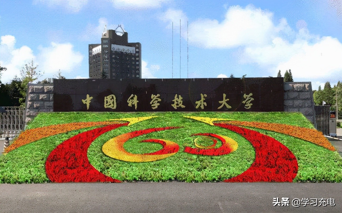 继中科大之后，又有2所中国大学，齐发《Nature》