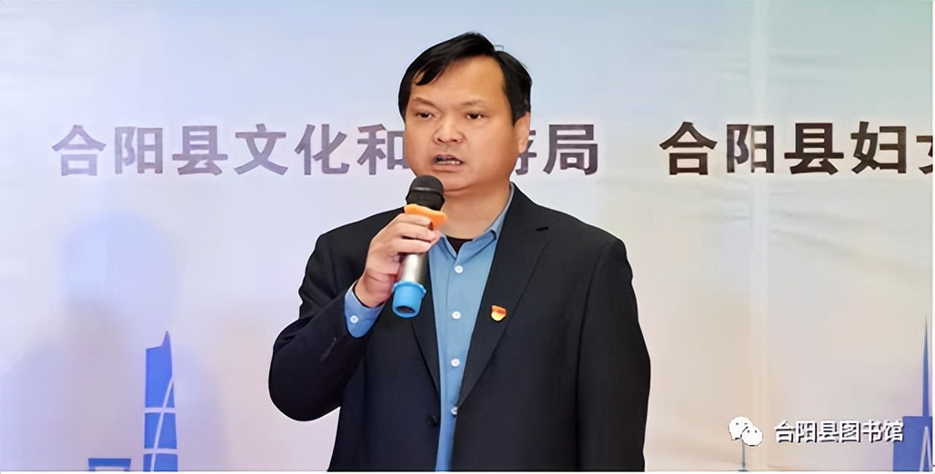 奮進新征程 閱讀再出發(fā)華彩渭南•合陽縣2022年4.23世界讀書日系列活動啟動儀式
