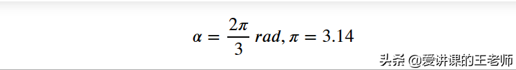 如何在 Jupyter 中使用 LaTeX