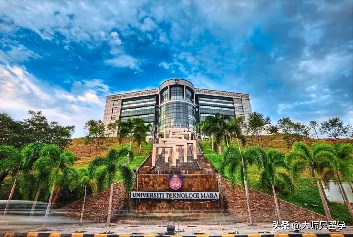 是马来西亚仅次于博特拉大学校园面积第二大的校园.