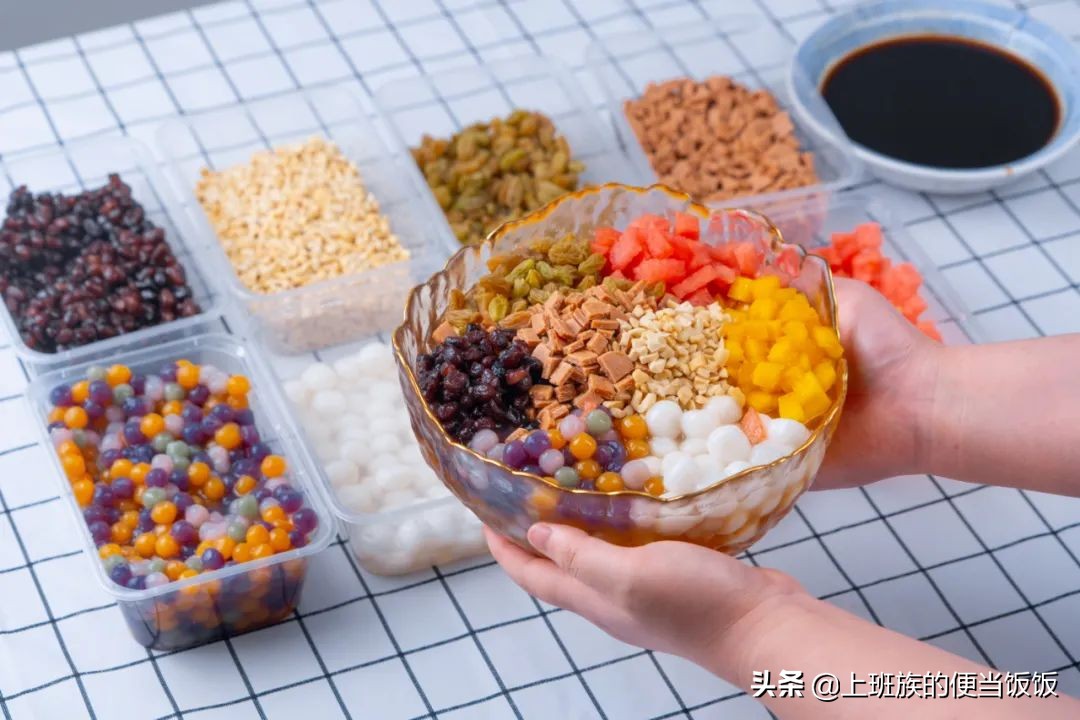 想吃冰粉别去买，教你在家做，好吃到飞起