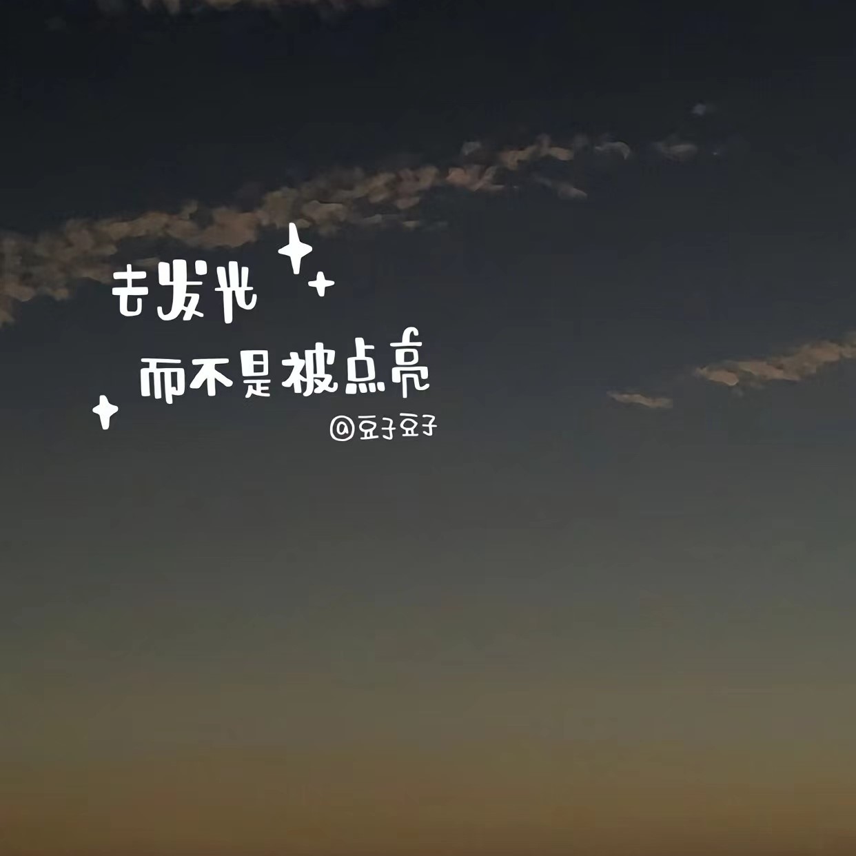 “愿你”美好的句子，值得收藏｜愿你历经山河，觉得人间值得