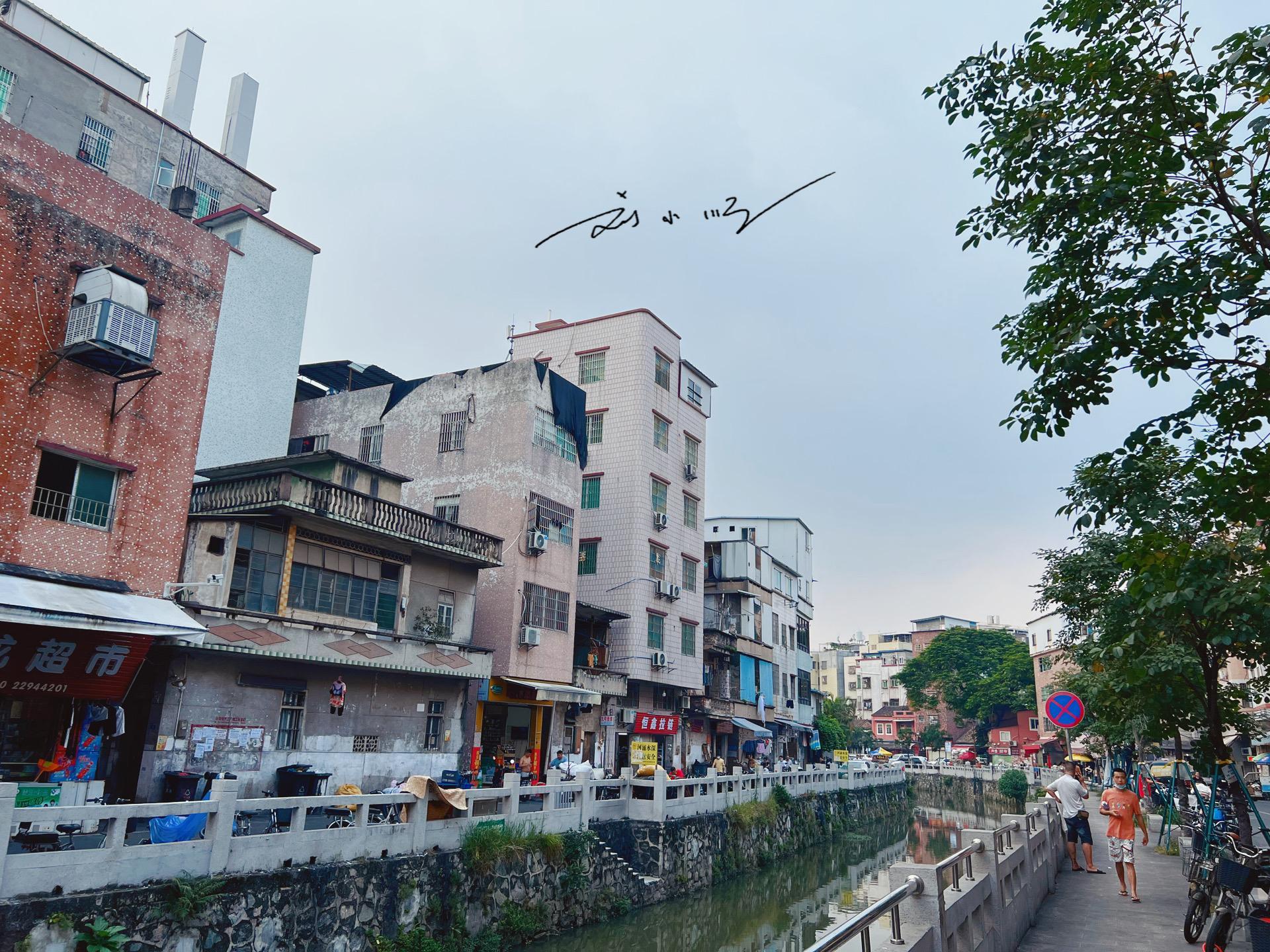 广州人到底怎么花钱？可以买“贵东西”，但不可以买“贵的东西”