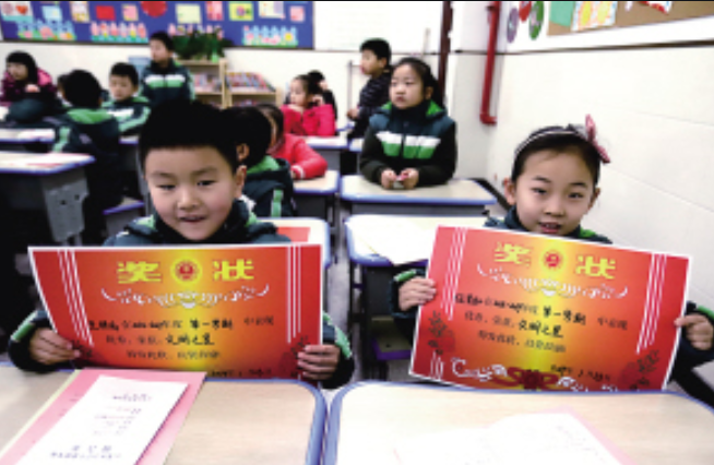 中小学寒假通知来了，22天放假时间已定，部分地区时间或有调整