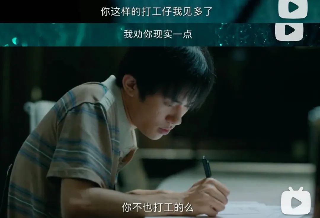 两年赚500万？易烊千玺从笨小孩变工厂老板，看打工人的奇迹逆袭