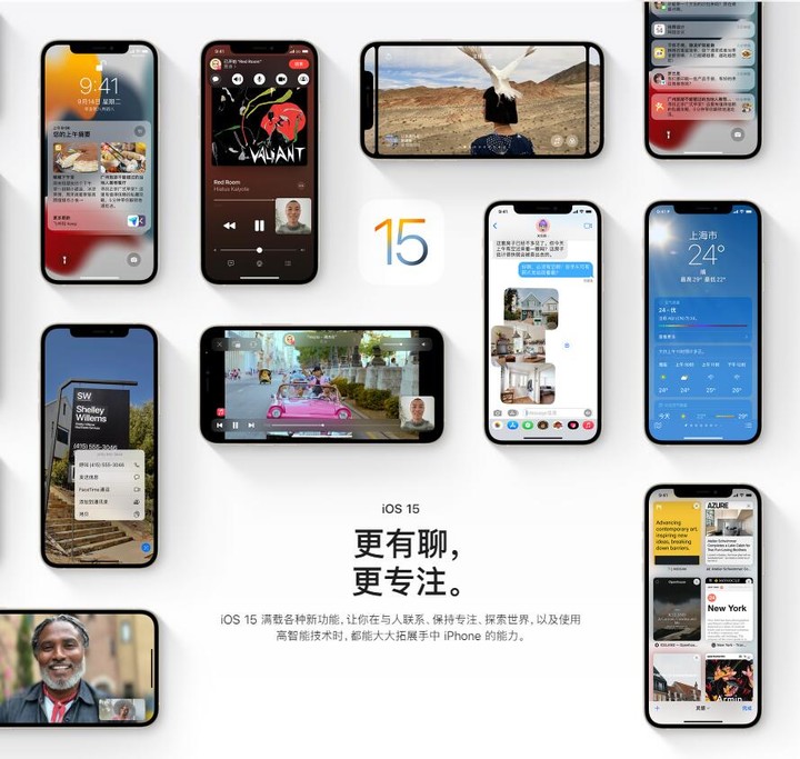 iOS 15 亮相近半年，这几个相机、相册上的升级你可能还没发现
