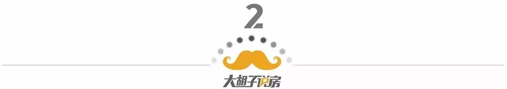 弃房断供,弃房断供是什么意思