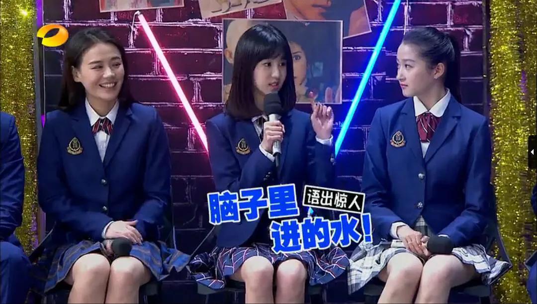 "娱圈学霸"陈都灵：素颜证件照打败章泽天，挤掉杨紫出演女主角