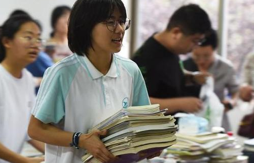 福建高校金字塔排名出炉，厦门大学实至名归，福建农大表现亮眼