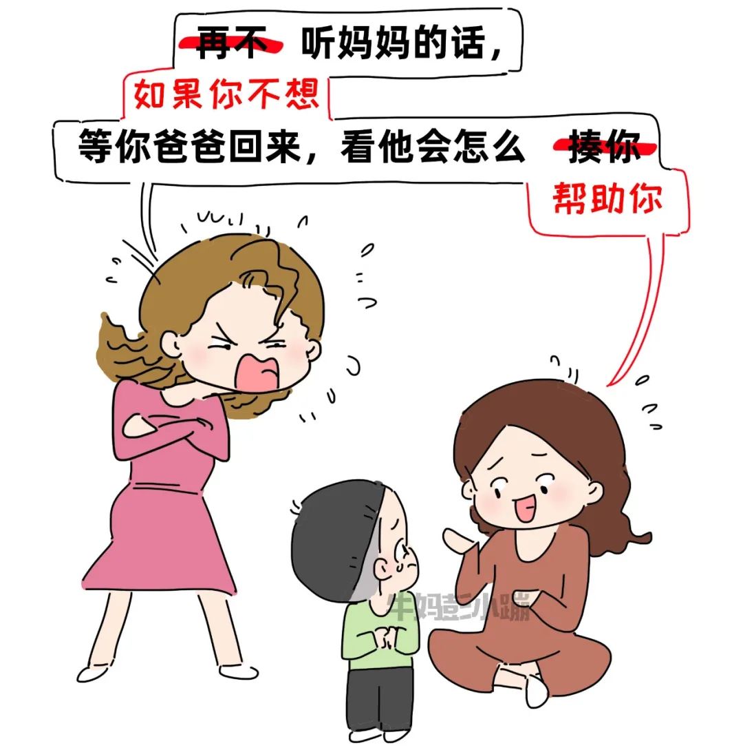 养育孩子的17个走心瞬间，好治愈