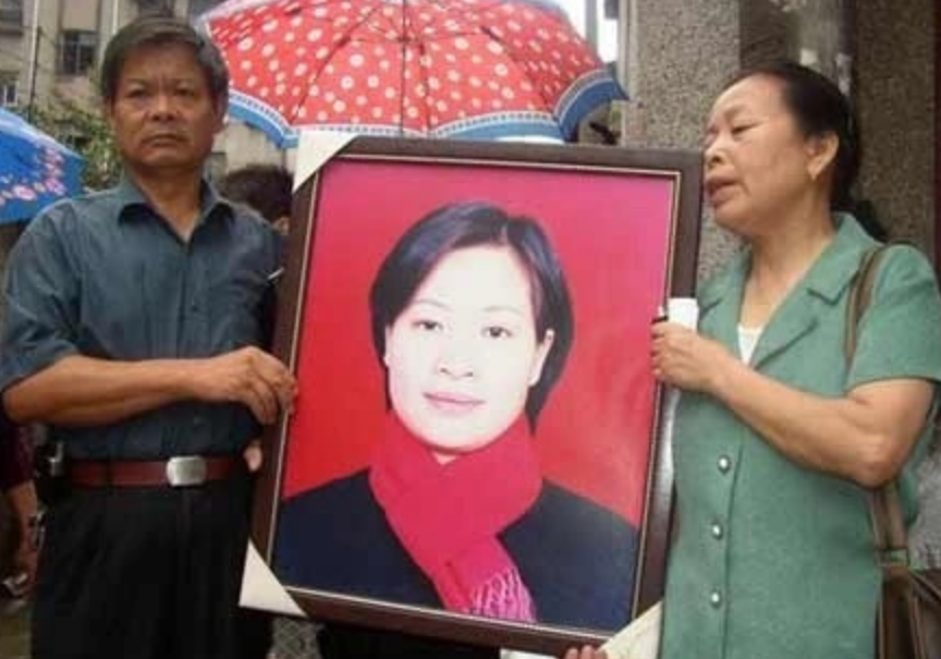 2003年，一名21岁美女教师惨死在宿舍，3年后唯一嫌疑人被判无罪