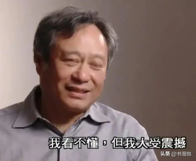 2021年度十大网络热词盘点：这一届年轻人真会玩儿