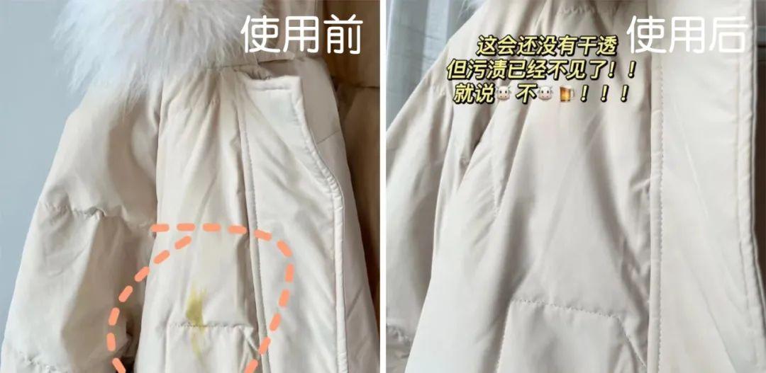 留香珠是衣服洗干净了后使用吗(留香珠是不是智商税？很多人用错)
