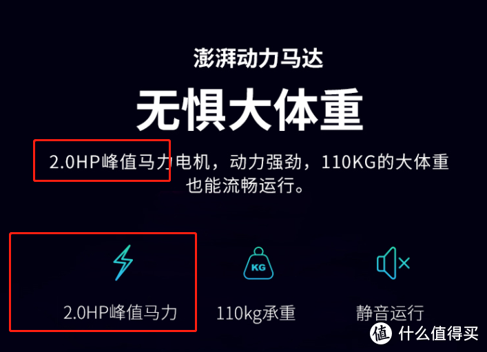 跑步机？椭圆机？划船机？家用减肥健身器材大型攻略2021年终篇