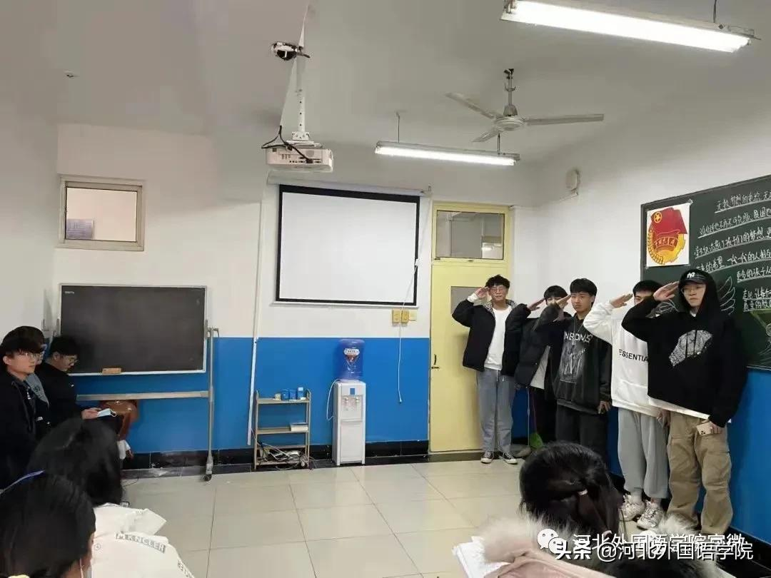 河北外国语学院期末考试大赏来啦