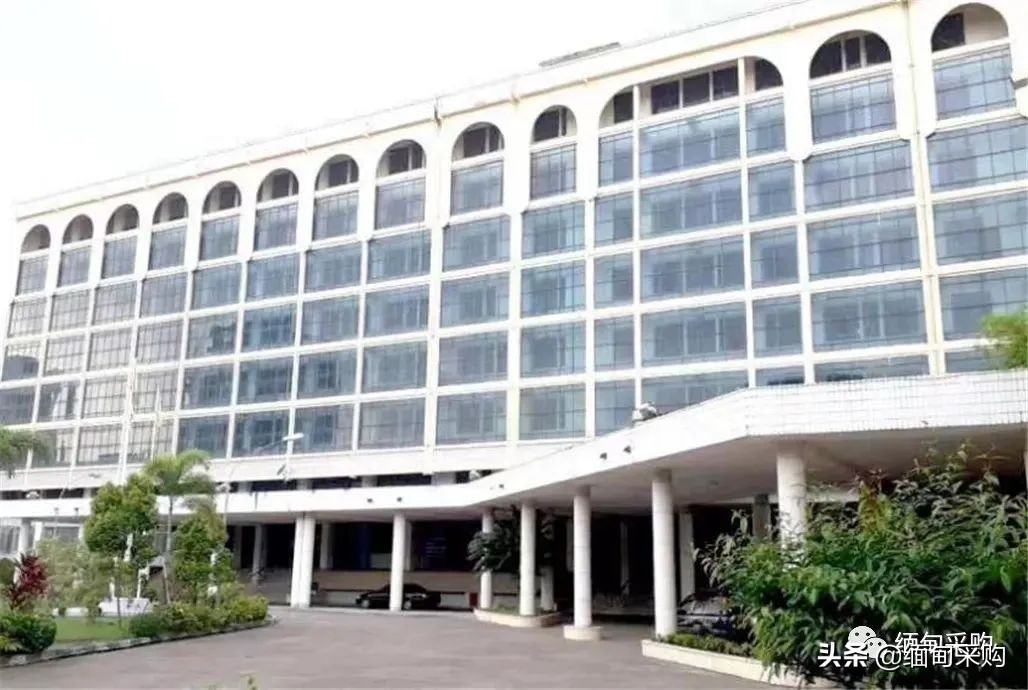 缅甸央行提醒民众勿使用非法的移动支付/移动钱包和支付服务