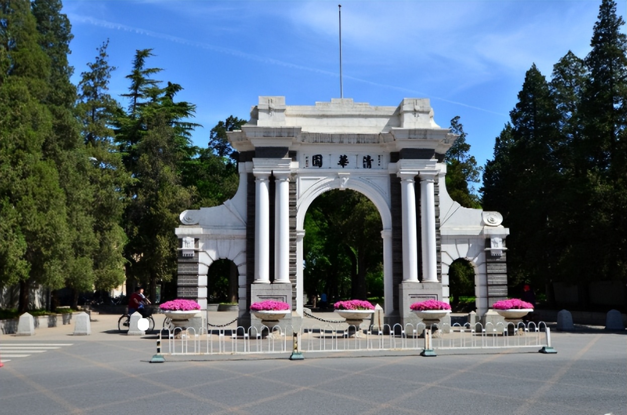 2022世界大学排名，清北并列第十六名，浙大的排名让人十分意外