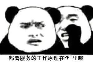 DevOps方法论掌握这四点，实践出真知