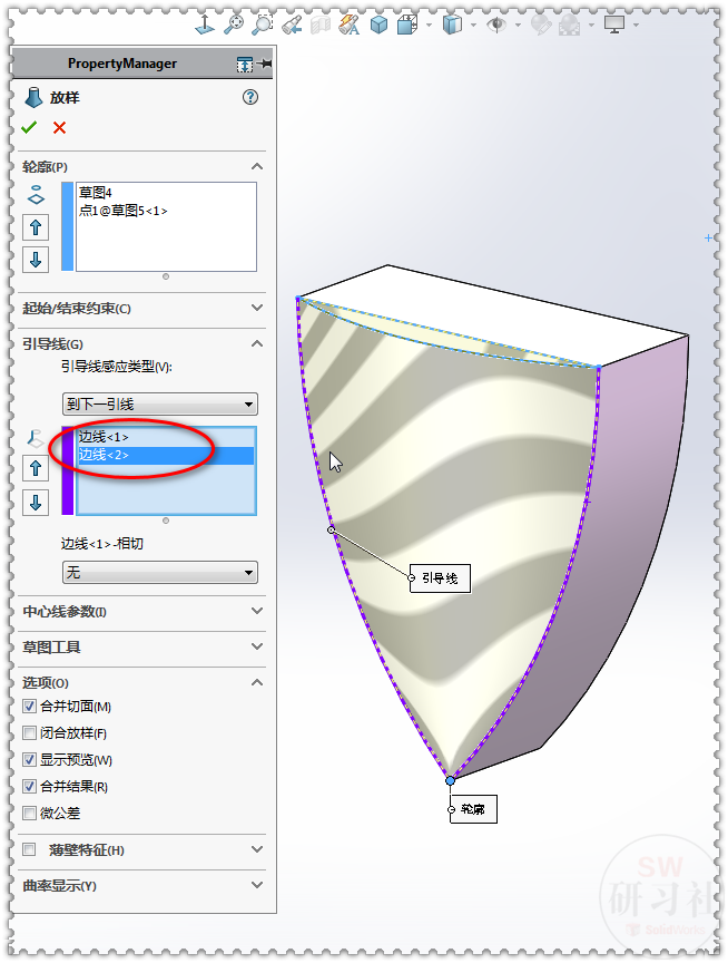 用SOLIDWORKS画个鱼鳞花瓶，绘图很简单，就是运算有点慢