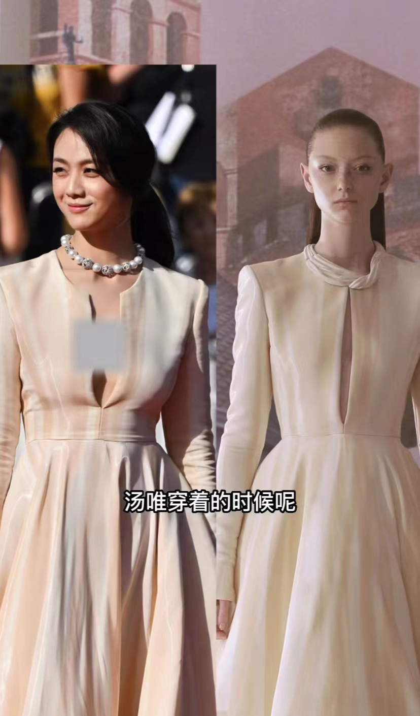腋下有汗渍、礼服穿反、拉链爆开，这些女星的红毯好尴尬啊