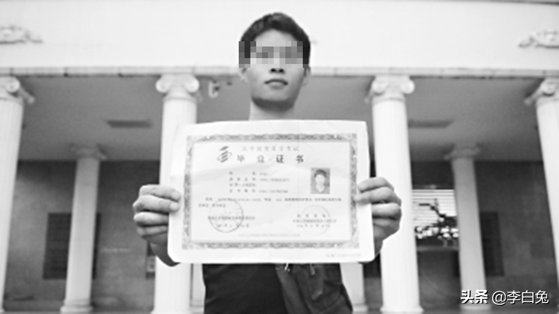 11年小伙被武汉大学“录取”，上学4年后蒙了，学校：没录取你啊