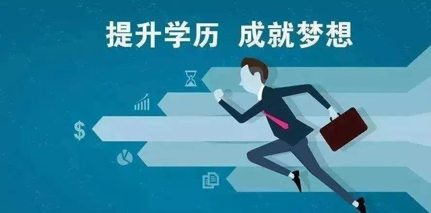 别浪费钱了，教育类广告该换个思路投放了