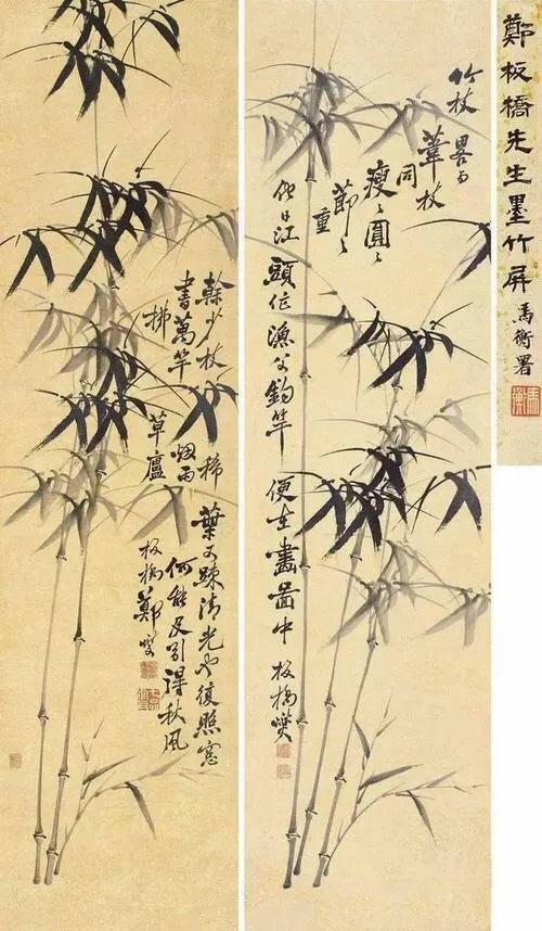 唐伯虎、郑板桥、任伯年、吴昌硕等中国十大名画家画集（珍藏版）
