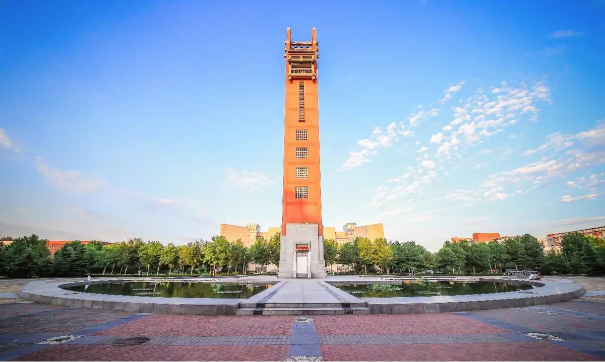 专业排名（必看）