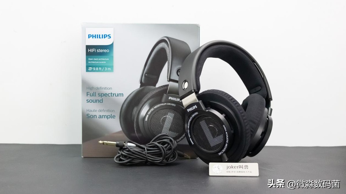 现象级hifi——飞利浦shp9500真实测评 - 114货源网