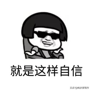 网文小说，8个步骤写大纲稳过稿