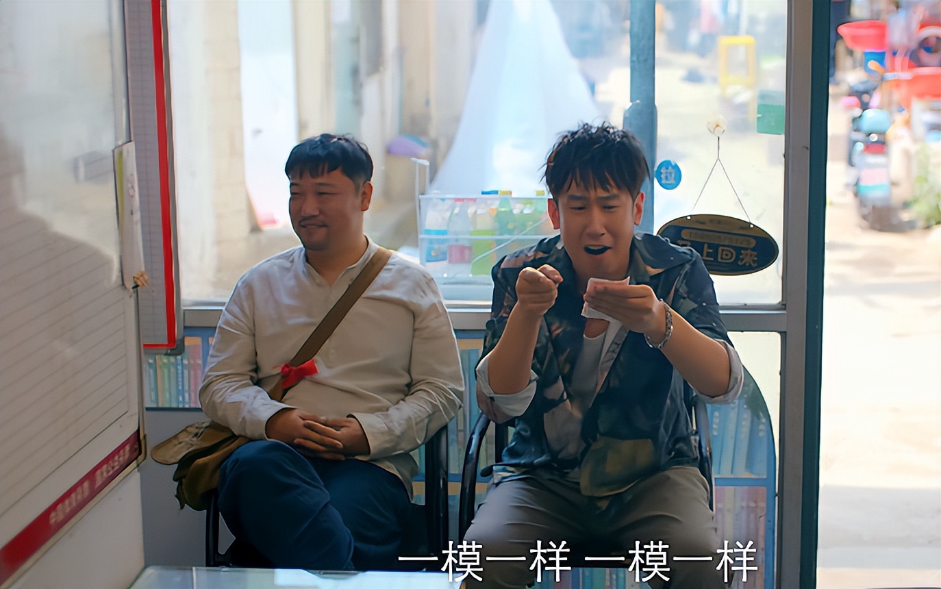 上线6小时，冲到榜单第三，赵本山徒弟一出手，就是喜剧王炸