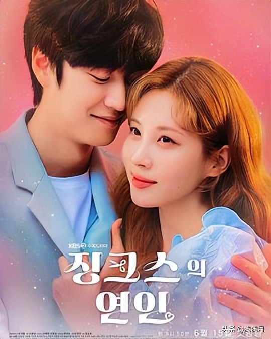 暑期绝不能错过的韩剧系列，超精彩