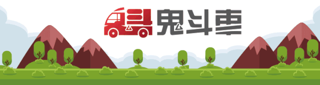 哪吒汽车：打破BBA垄断，重塑人生出行新选择